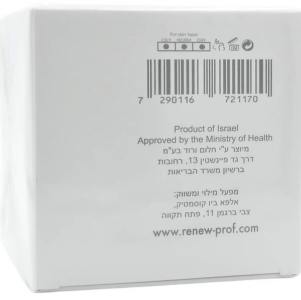 Питательный крем антистресс / Antistress Nourishing Cream / Renew купить