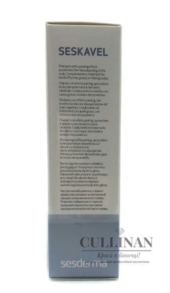 Шампунь с гликолевой кислотой / SESKAVEL GLYCOLIC SHAMPOO / Sesderma купить