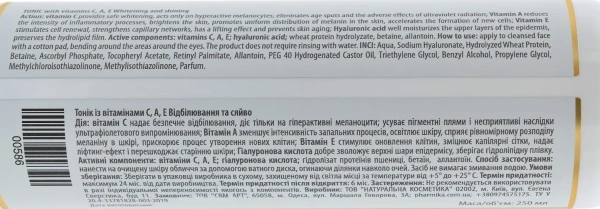 Тоник с витаминами С, А, Е / Tonic with vitamins C, A, E / pHarmika купить