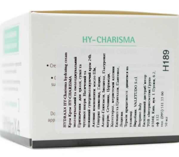 Зволожуючий та омолоджуючий для сухої та чутливої ​​шкіри / HY-Charisma hydrating cream / Histomer купить