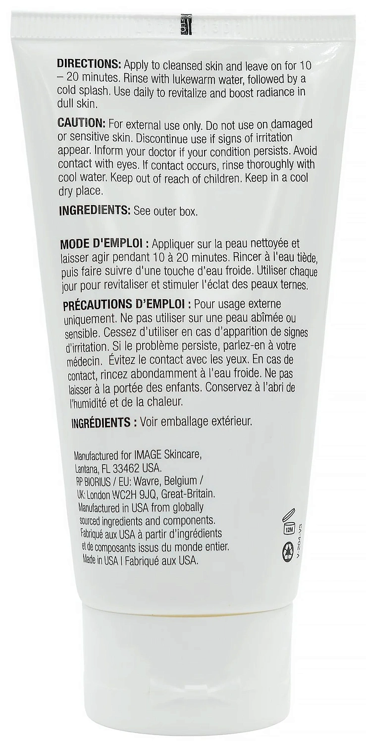 Энзимная маска / VITAL C Hydrating Enzyme Masque / Image Skincare