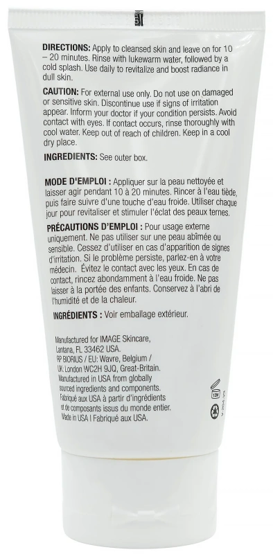 Энзимная маска / VITAL C Hydrating Enzyme Masque / Image Skincare купить