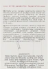 Биокомплекс для коррекции второго подбородка / Tete купить