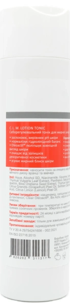 Себорегулирующий тоник для жирной кожи / С. L. M. LOTION TONIC oily & skin ph – 3,5 /  Medactive купить
