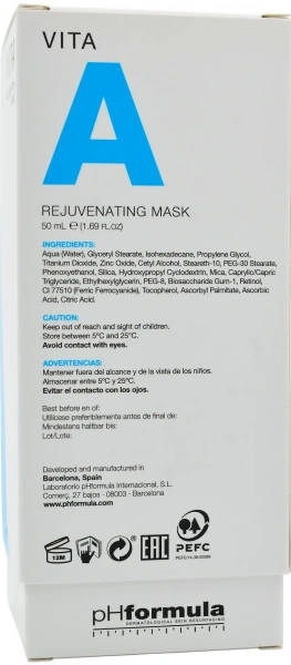 Омолоджуюча маска віт. A / VITA A rejuvenating mask / pHformula купить