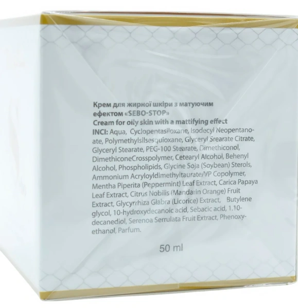 Крем для жирной кожи с матирующим эффектом / Sebo stop cream / Dr. Yudina купить
