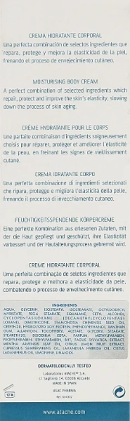 Крем для тіла чистий шовк / Corporal care PURE SILK / Atache купить