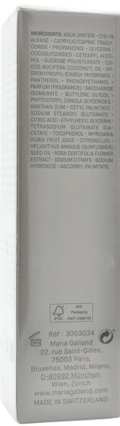 Маска: мгновенное сияние, гладкость и увлажнение / 581 Lumin’Éclat Ultimate Perfecting Mask / Maria Galland Paris купить
