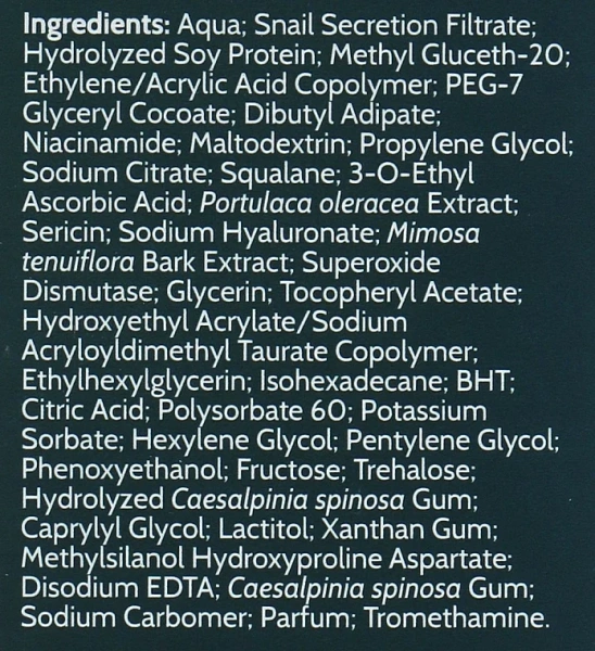 Регенеруюча ліфтинг-сироватка Endocare Tensage / ENDOCARE TENSAGE SERUM / Cantabria Labs купить