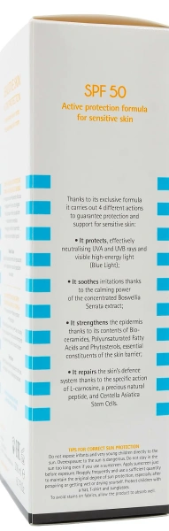 Крем сонцезахисний SPF50 для обличчя та тіла SENSITIVE / Sensetive Skin Active Protection SPF50 / Histomer купить