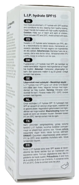 Зволожуючий засіб для губ УФ 15 /  LIP hydrate SPF15  / pHformula купить