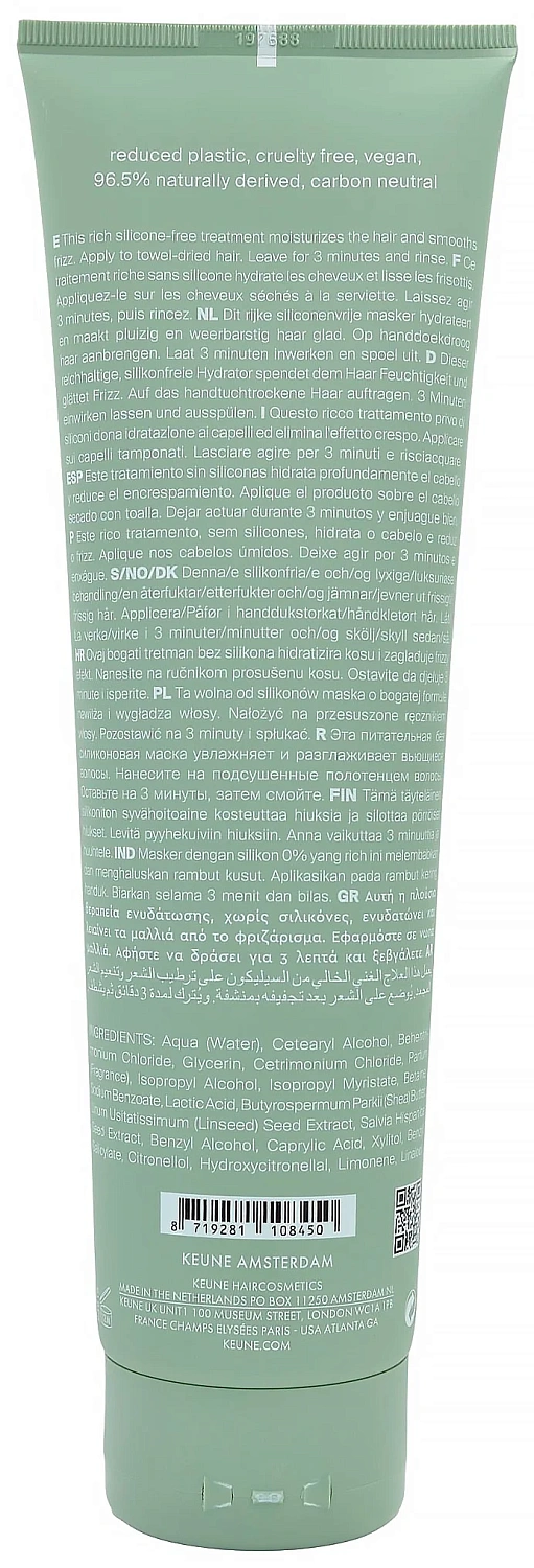 Разглаживающая маска для волос / So Pure Polish Mask / Keune
