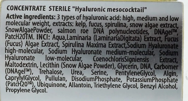 Стерильний концентрат "Гіалуроновий мезококтейль" / STERILE CONCENTRATE «Hyaluronic mesococktail» / Pharmіka купить