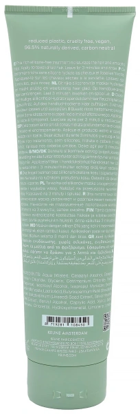 Разглаживающая маска для волос / So Pure Polish Mask / Keune купить