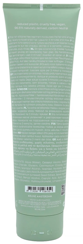 Разглаживающая маска для волос / So Pure Polish Mask / Keune купить