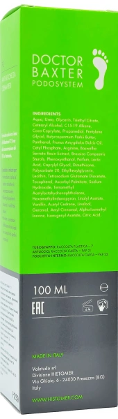 Глубоко увлажняющий крем для стоп / Anti-dryness foot cream P - 2 Doctor Baxter Podosystem / Histomer купить