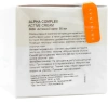Активный крем с АНА / ALPHA COMPLEX ACTIVE CREAM / Holy Land купить