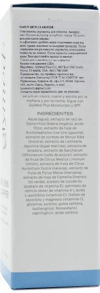 Сироватка для обличчя, що освітлює / Daily Skin Clarifier / GlyMed Plus купить