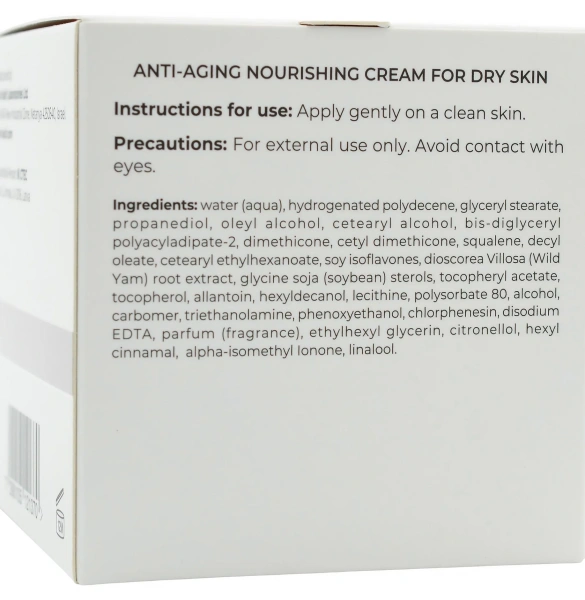 Питательний крем для сухой кожи Фитостерол 40+ / Anti-Aging Nourishing Cream For Dry Skin Phytosterol 40+ / Dr.Kadir купить