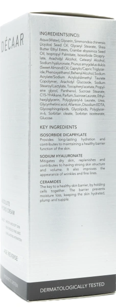 Крем зволожуючий Абсолют+ / Absolute Hydro Cream+ / DECAAR купить