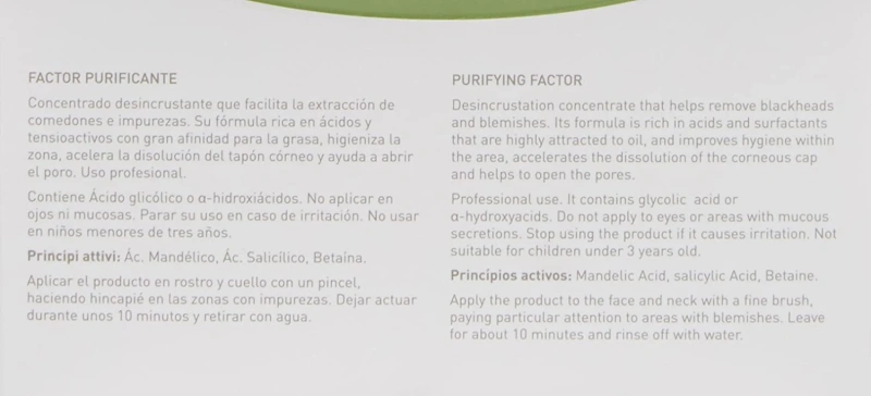 Очищающий фактор от чёрных точек /  Clear Balance Purifying Factor (PRO) / Skeyndor купить