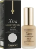 Осветляющая сыворотка, коррекция пигментации / Lightening Serum Xtra Plus / Simildiet купить