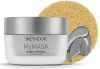 Очищающая маска Темный уголь / MyMask Dark Charcoal — Purifying mask / Skeyndor купить