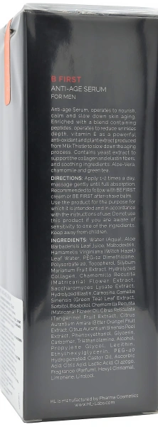 Зволожуюча сироватка для чоловіків / B FIRST ANTI-­AGE SERUM / Holy Land купить