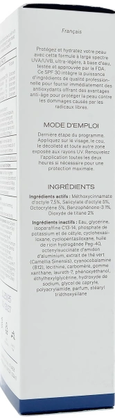 Солнцезащитный гель против фотостарения SPF 30 / Hydrating Protection Gel with SPF 30 / GlyMed Plus