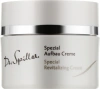Відновлювальний крем для гіперчутливої шкіри / SPECIAL REVITALIZING CREAM / Dr. Spiller купить