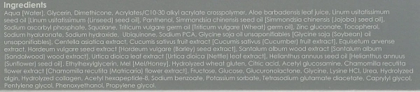 Гель-крем под глаза / Mati Eye Serum / Dermagenetic купить