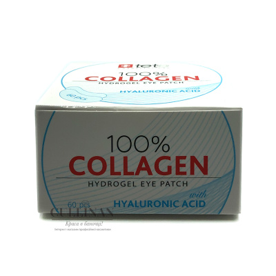 Гиалуроновые патчи для глаз с гиалуроновой кислотой / 100% Collagen Hydrogel Patch / Tete купить