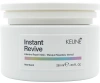 Маска "Мгновенное восстановление" Care Instant Revive Mask / Keune купить