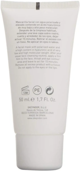 Маска глубокого увлажнения / Deep moisturising mask / Skeyndor купить