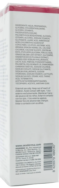Крем-гель для обличчя / Ferulac Antioxidant Facial Cream-gel / Sesderma купить