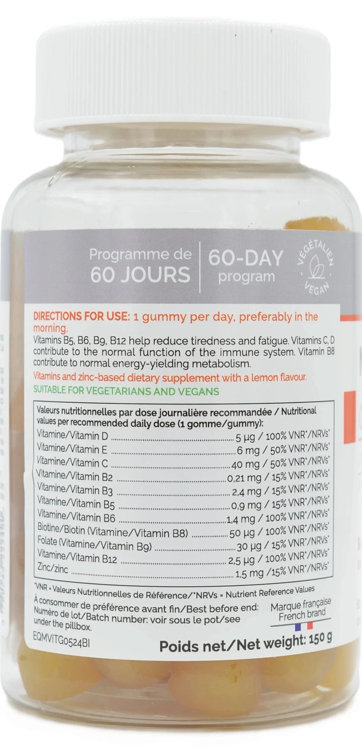 Жевательные конфеты, 9 витаминов и 1 минерал / Multivit Gummies / Biocyte