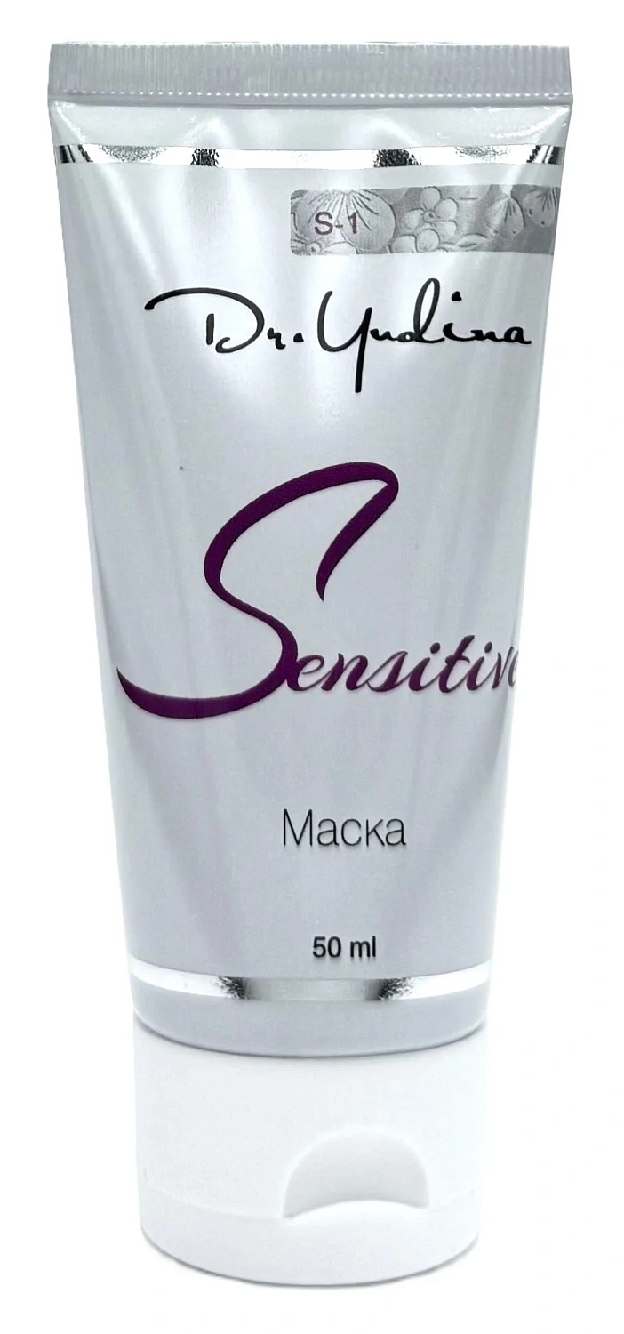 Маска для чутливої ​​шкіри / Sensitive mask / Dr. Yudina