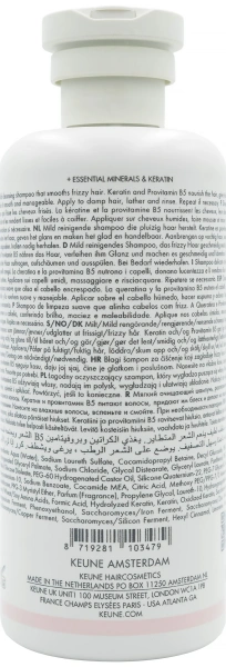 Шампунь «кератиновое выпрямление»  care keratin smooth shampoo / Keune купить