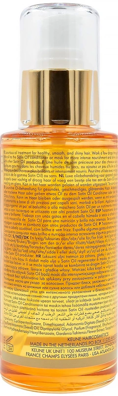 Масло для волос «Шелковый уход» CARE SATIN OIL — OIL TREATMENT / Keune купить