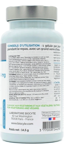 Борьба с железодефицитной анемией / Fe Fer Liposomal / Biocyte купить
