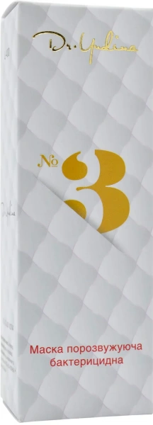Маска №3 поросуживающая бактерицидная на основе каолина / Anticoagulant bactericidal mask based on kaolin №3 / Dr. Yudina купить