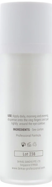 Крем вокруг глаз "Витамин C и белые цветы" / Hydra Optima Vital Eye Booster Cream C & White Flowers / Demax купить