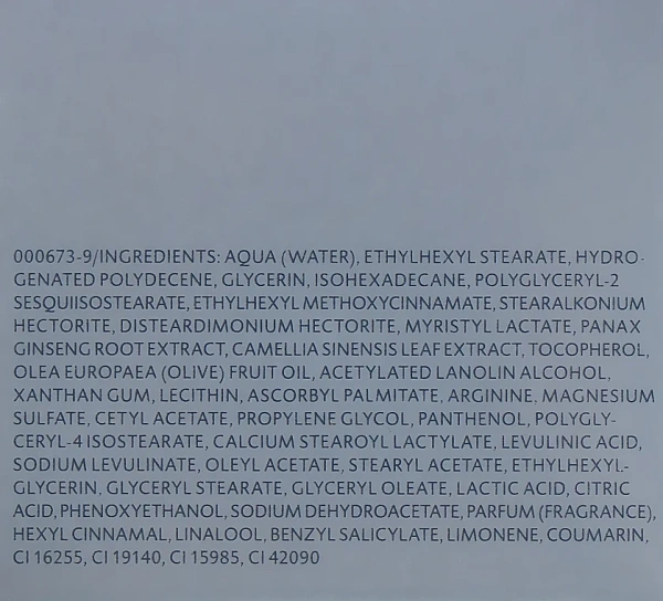 Заспокоюючий крем Sanvita / SANVITA CREAM / Dr. Spiller купить