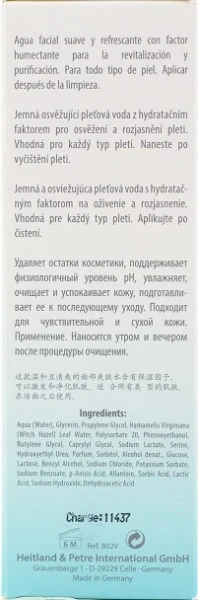 Очищающий тоник / Cleansing Tonic / Rosa Graf купить