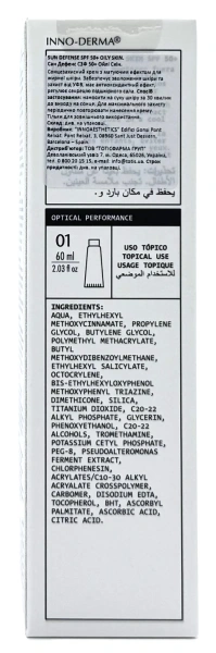 Cолнцезащитный крем SPF50+ для жирной кожи / SUNBLOCK SUN DEFENSE SPF50+ OILY SKIN / Innoaesthetics купить