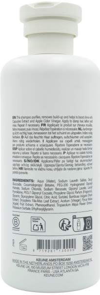 Очищающий шампунь / Care Perfect Clarity Shampoo / Keune  купить