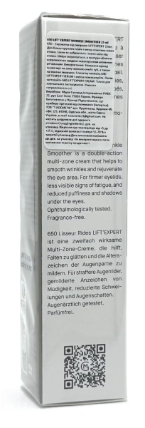 Антивозрастной крем для век и коррекции морщин / 650 Lift'Expert Wrinkle Smoother / Maria Galland Paris купить
