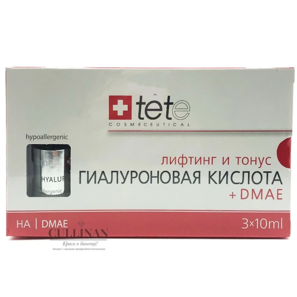 Гиалуроновая кислота + ДМАЭ / Tete купить
