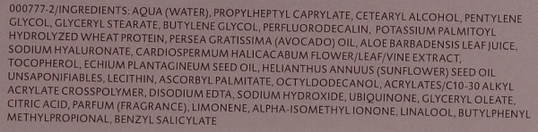 Легкий омолаживающий крем Q10 Oxygen / Q10 OXYGEN COMPLEX LIGHT / Dr. Spiller купить