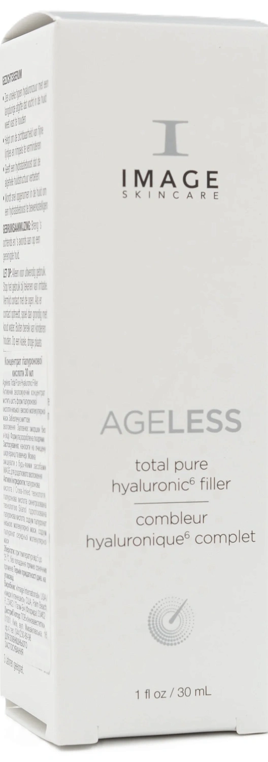 Концентрат гиалуроновой кислоты / AGELESS Total Pure Hyaluronic Filler / Image Skincare